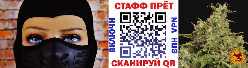 Наркошоп купить ГАШИШ  Канабис  МЕФ  Полесск