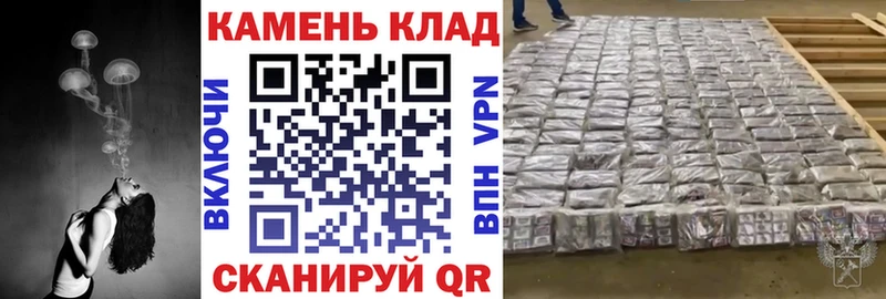 Купить  Полесск  ГАШ AMNESIA HAZE 
