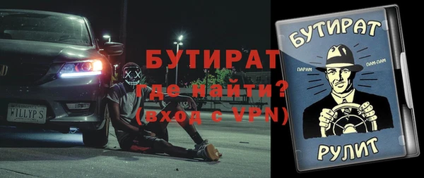 apvp Дмитров