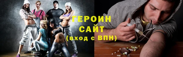 круглые Ельня