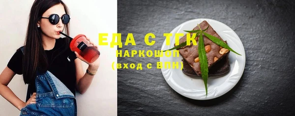 твердый Елабуга