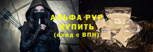 круглые Ельня