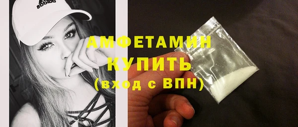 прущий лед Елизово