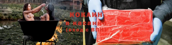 дживик Дмитровск
