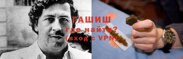 молекула духа Дмитриев