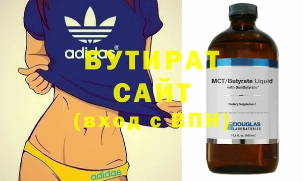 твердый Елабуга
