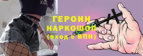 прущий лед Елизово