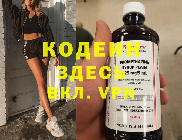 круглые Ельня