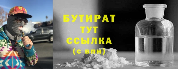 apvp Дмитров