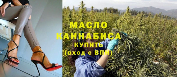 дживик Дмитровск