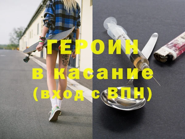 твердый Елабуга
