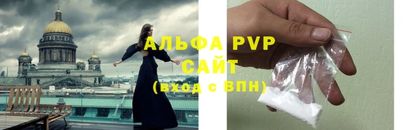 твердый Елабуга