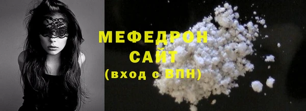 круглые Ельня
