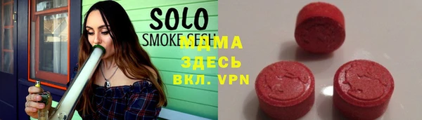 молекула духа Дмитриев