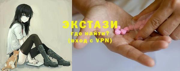 круглые Ельня