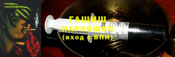 apvp Дмитров