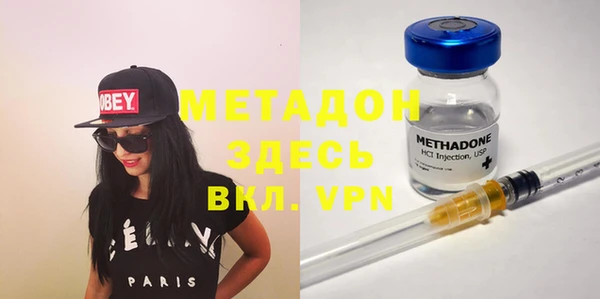 прущий лед Елизово
