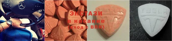 твердый Елабуга