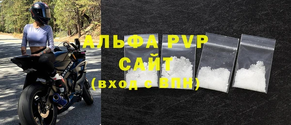круглые Ельня