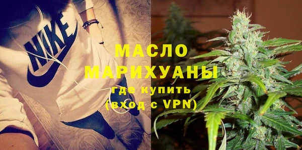 круглые Ельня