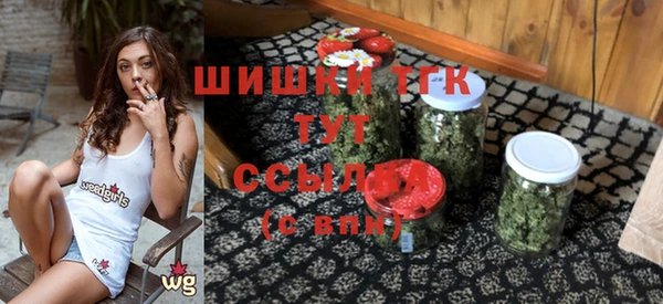 прущий лед Елизово