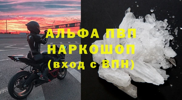 круглые Ельня