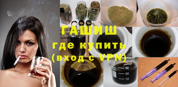 apvp Дмитров