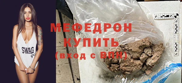 apvp Дмитров
