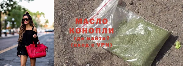 круглые Ельня