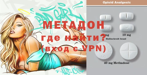 прущий лед Елизово