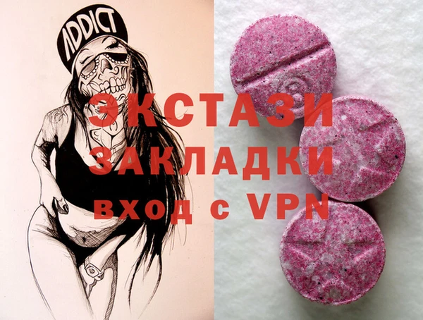твердый Елабуга