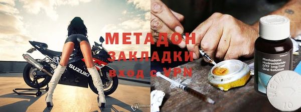 прущий лед Елизово