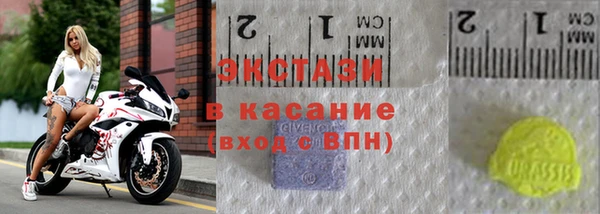 прущий лед Елизово