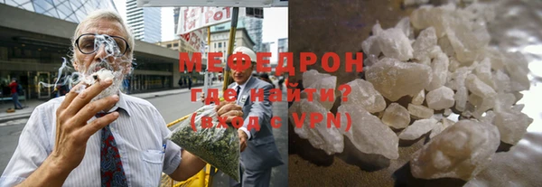 дживик Дмитровск