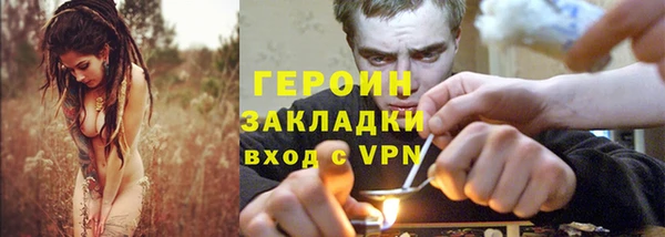 apvp Дмитров
