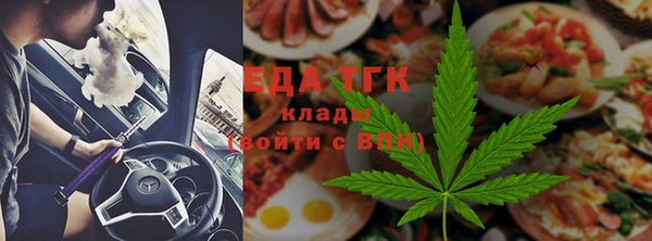 дживик Дмитровск