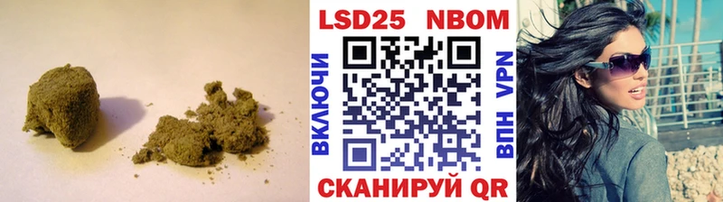 Купить Полесск Лсд 25 экстази кислота