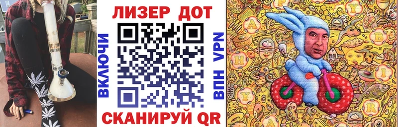 Купить закладки  Полесск  Наркотические марки 1,5мг 