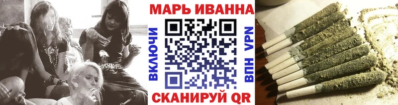 Канабис семена  Купить закладки  Полесск 
